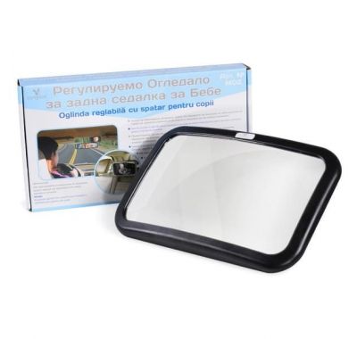 Cangaroo αμβλυγώνιος καθρέφτης για παρακολούθηση του παιδικού καθίσματος στο Bebe Maison