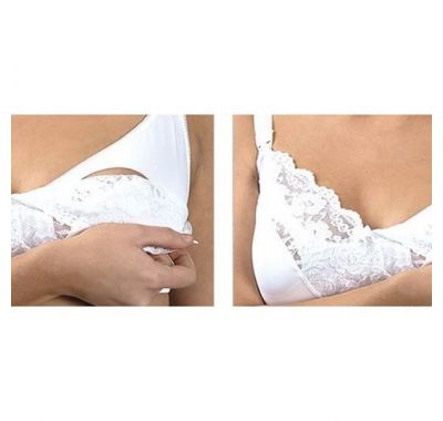 Δαντελένιο σουτιέν θηλασμού Carriwell με θήκη που κατεβαίνει I, II, III, IV, V, VI, VII Μαύρο στο Bebe Maison