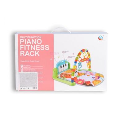 Γυμναστήριο Cangaroo Fitness boy στο Bebe Maison