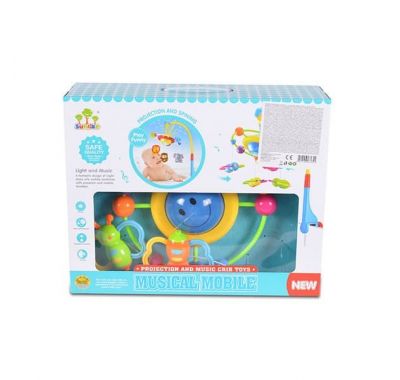 Μουσικό περιστρεφόμενο κρεβατιού Cangaroo Orbit στο Bebe Maison