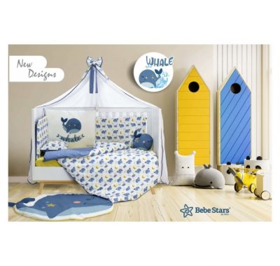Σετ προίκας μωρού Bebe Stars 9 τμχ Whale στο Bebe Maison