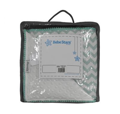 Κουβέρτα fleece αγκαλιάς Bebe Stars με pom-pom elephant στο Bebe Maison