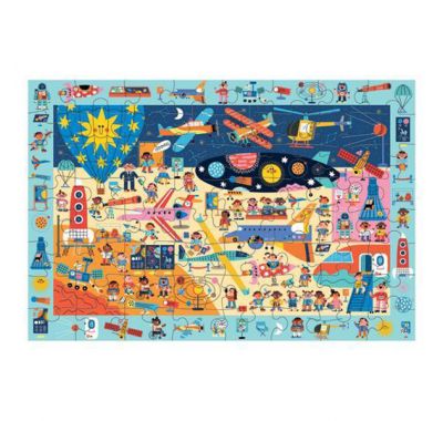 Παζλ Mudpuppy search & find μουσείο αεροναυπηγικής & διαστήματος στο Bebe Maison