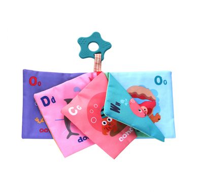 Εκπαιδευτικό βιβλίο δραστηριοτήτων Kikka Boo με μασητικό Sea World στο Bebe Maison