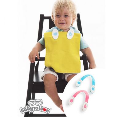 B- clip για σαλιάρα Baby to Love ροζ στο Bebe Maison