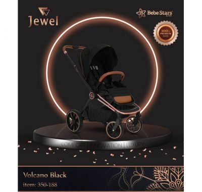 Πολυκαρότσι 3 σε 1 Bebe Stars Jewel marble beige στο Bebe Maison
