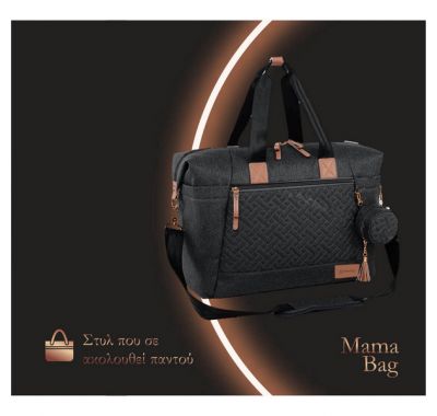 Πολυκαρότσι 3 σε 1 Bebe Stars Jewel marble beige στο Bebe Maison