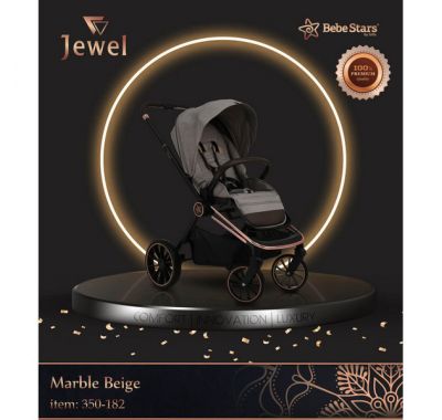 Πολυκαρότσι 3 σε 1 Bebe Stars Jewel volcano black στο Bebe Maison
