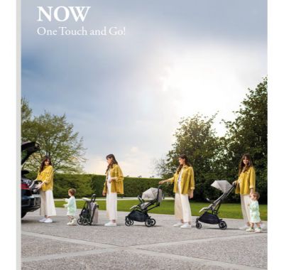 Καρότσι περιπάτου Inglesina Now Sprint green στο Bebe Maison