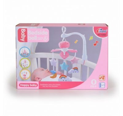 Μόμπιλε κρεβατιού Cangaroo Moon 6368 στο Bebe Maison