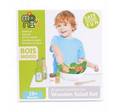 Παιδικό ξύλινο σετ σαλάτας Cangaroo 4303 στο Bebe Maison