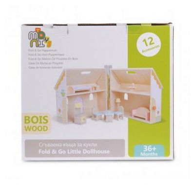 Ξύλινο πτυσσόμενο κουκλόσπιτο Cangaroo 4139 στο Bebe Maison