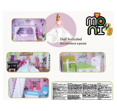 Κουκλόσπιτο Moni Aria στο Bebe Maison