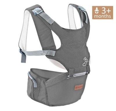 Μαρσιπος Bebe Stars Lift & Go Dark Grey στο Bebe Maison