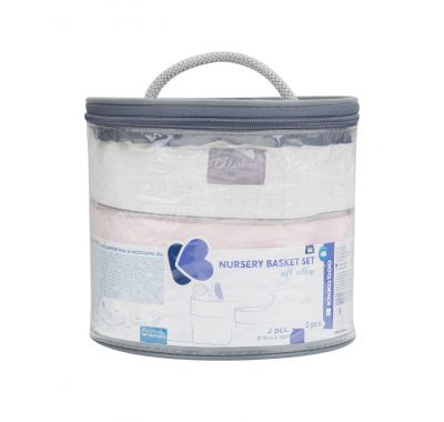 Σετ 2 καλαθάκια αλλαξιέρας 22cm και 18cm Kikka Boo Dream Big Pink στο Bebe Maison