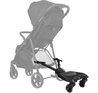 Τρέιλερ για 2ο παιδί Kikka Boo Ally στο Bebe Maison