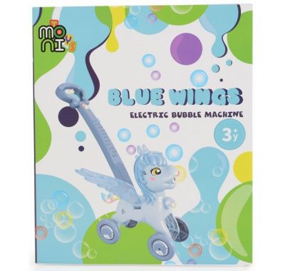 Ηλεκτρικό πόνυ Moni Pony Blue Wings στο Bebe Maison