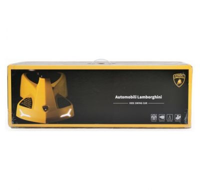 Παιδικό αυτοκίνητο Lamborghini Swing Car Black στο Bebe Maison