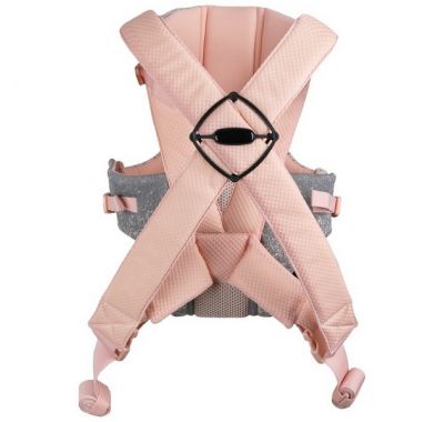 Μάρσιπος Kikka Boo Gwen Fly knit Pink στο Bebe Maison