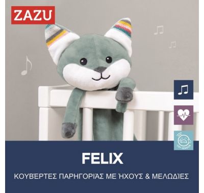 Λαγουδάκι ύπνου κουβερτάκι αγκαλιάς με συσκευή λευκών ήχων & μελωδίες Zazu Felix στο Bebe Maison