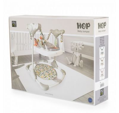 Τραμπολίνο Moni Jumper Hop pink στο Bebe Maison