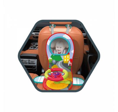 Κρεμαστό Παιχνίδι Αυτοκινήτου Bebe Stars Trip 3in1 4271 στο Bebe Maison