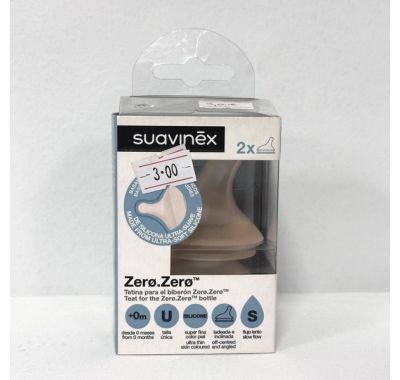 Θηλές Suavinex σιλικόνης +0 μέγεθος Small στο Bebe Maison