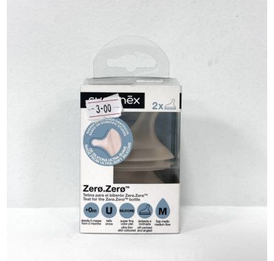 Θηλές Suavinex σιλικόνης +0 μέγεθος Medium στο Bebe Maison