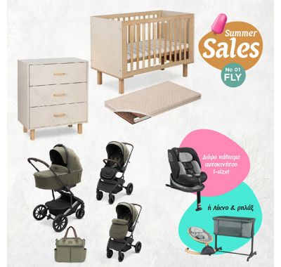Bρεφικό πακέτο Summer Sales 1 με Dovadi Fly στο Bebe Maison