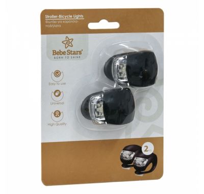 Φωτάκια για καρότσια – ποδήλατα Bebe Stars 20-165 στο Bebe Maison