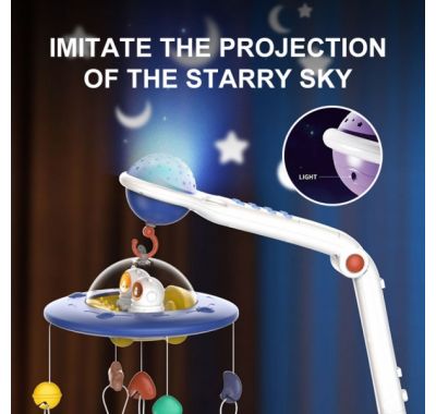 Μουσικό κρεβατιού Bebe Stars με προβολέα Spaceship στο Bebe Maison