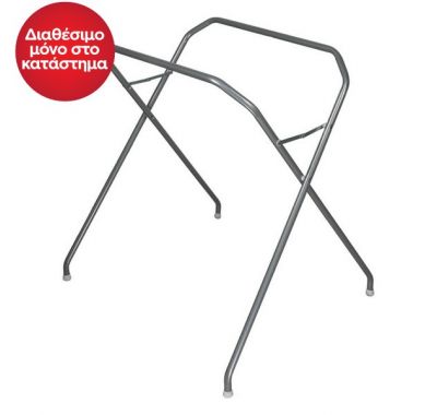 Βάση Bebe Stars για μπανιέρα ocean στο Bebe Maison