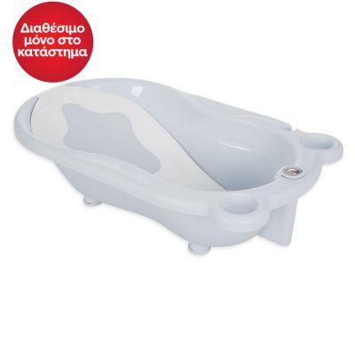 Μπανιέρα μωρού με γλίστρα Kikka Boo Kai μπλε στο Bebe Maison