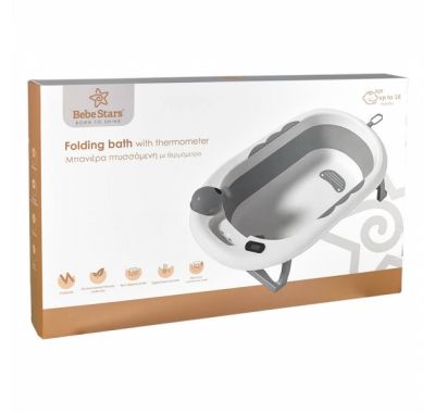 Πτυσσόμενη μπανιέρα Bebe Stars με θερμόμετρο Whale Dark Grey στο Bebe Maison