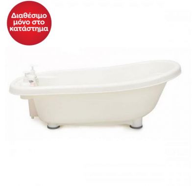 Μπανιέρα Cangaroo Bubble ροζ στο Bebe Maison