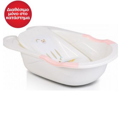 Μπανιέρα Moni Starfish pink στο Bebe Maison