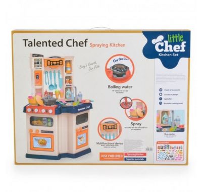 Διαδραστική κουζίνα Moni με τρεχούμενο νερό στο Bebe Maison