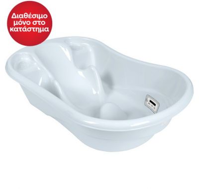 Μπανιέρα μωρού με γλίστρα Kikka Boo Hippo μπλε στο Bebe Maison