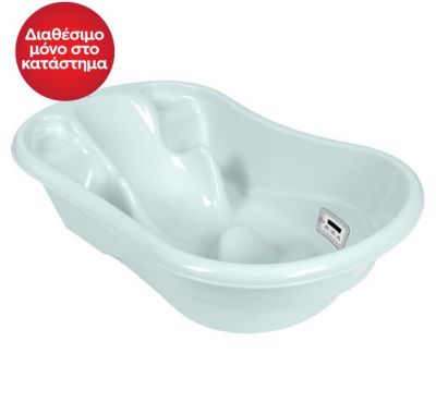 Μπανιέρα μωρού με γλίστρα Kikka Boo Hippo μέντα στο Bebe Maison