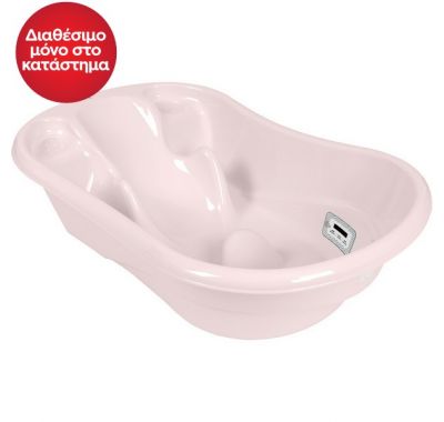 Μπανιέρα μωρού με γλίστρα Kikka Boo Hippo ροζ στο Bebe Maison