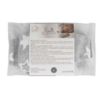 Ζώνη κατά των κολικών Hugzzz Γκρι με αστεράκια στο Bebe Maison