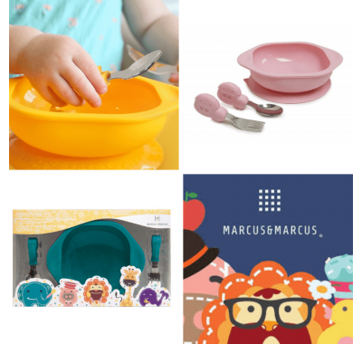 Marcus & Marcus Σετ φαγητού σιλικόνης Γουρουνάκι στο Bebe Maison