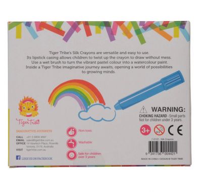 Σετ μαρκαδόρων Tiger Tribe  "Χρώματα ουράνιου τόξου" στο Bebe Maison