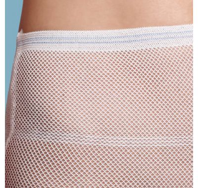 Νοσοκομειακά εσώρουχα Carriwell 4 τμχ στο Bebe Maison