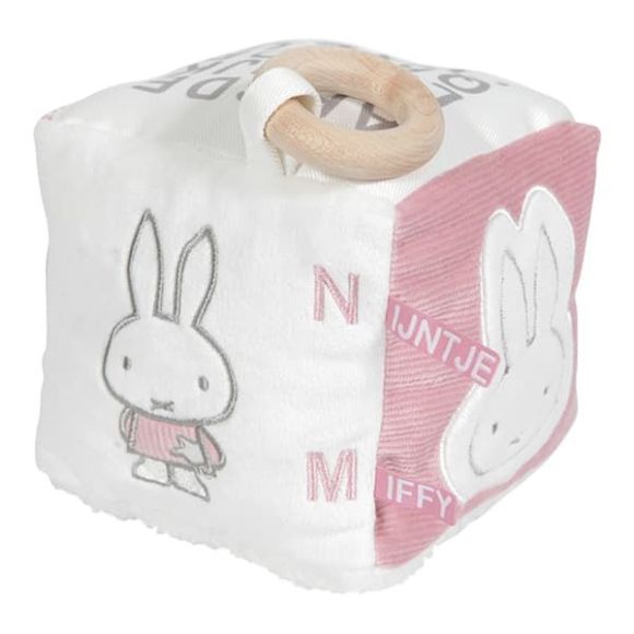 Κύβος δραστηριοτήτων Miffy Pink ομε εσωτερικό κουδουνάκι στο Bebe Maison