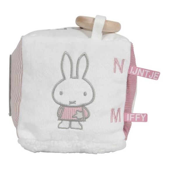 Κύβος δραστηριοτήτων Miffy Pink ομε εσωτερικό κουδουνάκι στο Bebe Maison