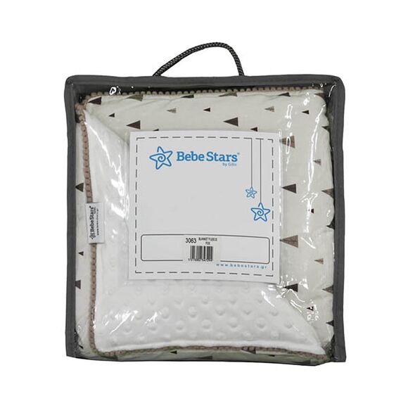 Bebe Stars fleece blanket with pom-pom fox στο Bebe Maison