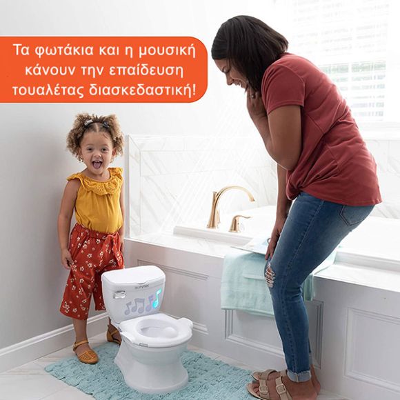 Γιογιό Summer Infant My Size Potty Lights And Songs στο Bebe Maison