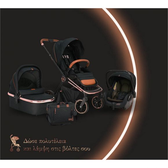 Stroller 3 in 1 Bebe Stars Jewel volcano black στο Bebe Maison