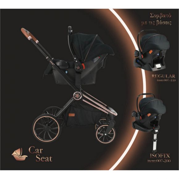 Stroller 3 in 1 Bebe Stars Jewel volcano black στο Bebe Maison